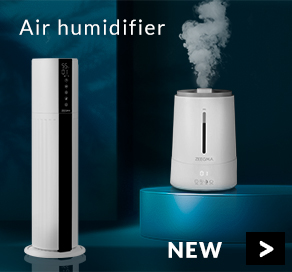 Air humidifiers